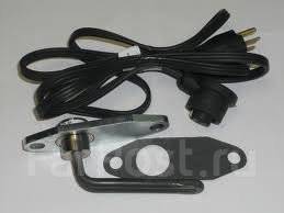 1612583391524_bulletin