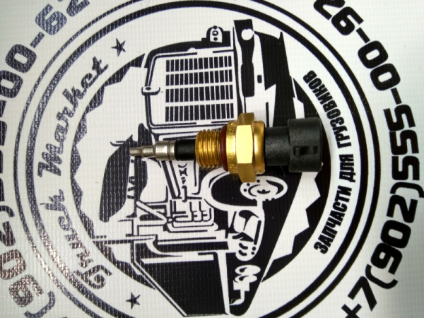 IMG_20170417_123238_HDR