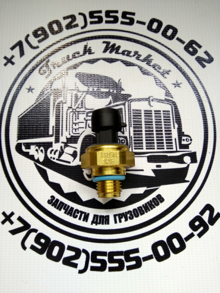 IMG_20170417_123724_HDR