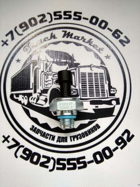 IMG_20170417_124057_HDR