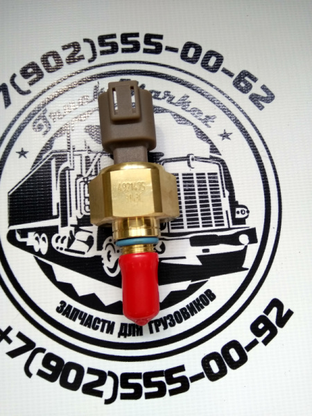 IMG_20170417_123403_HDR