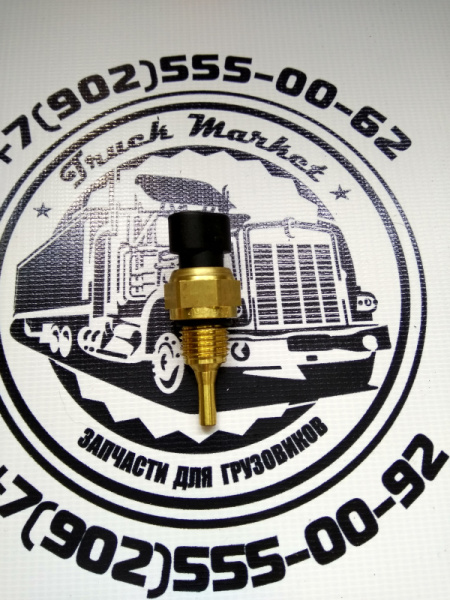 IMG_20170417_123532_HDR