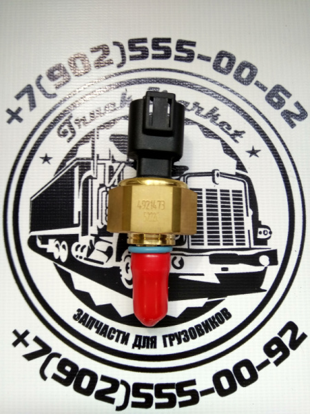 IMG_20170417_122941_HDR