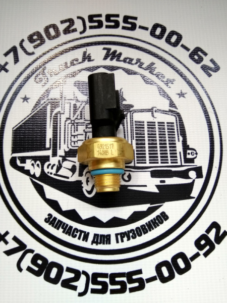 IMG_20170417_123813_HDR