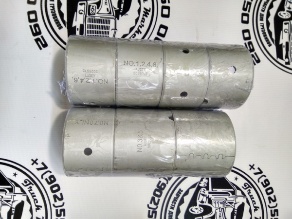 IMG_20170417_114730_HDR